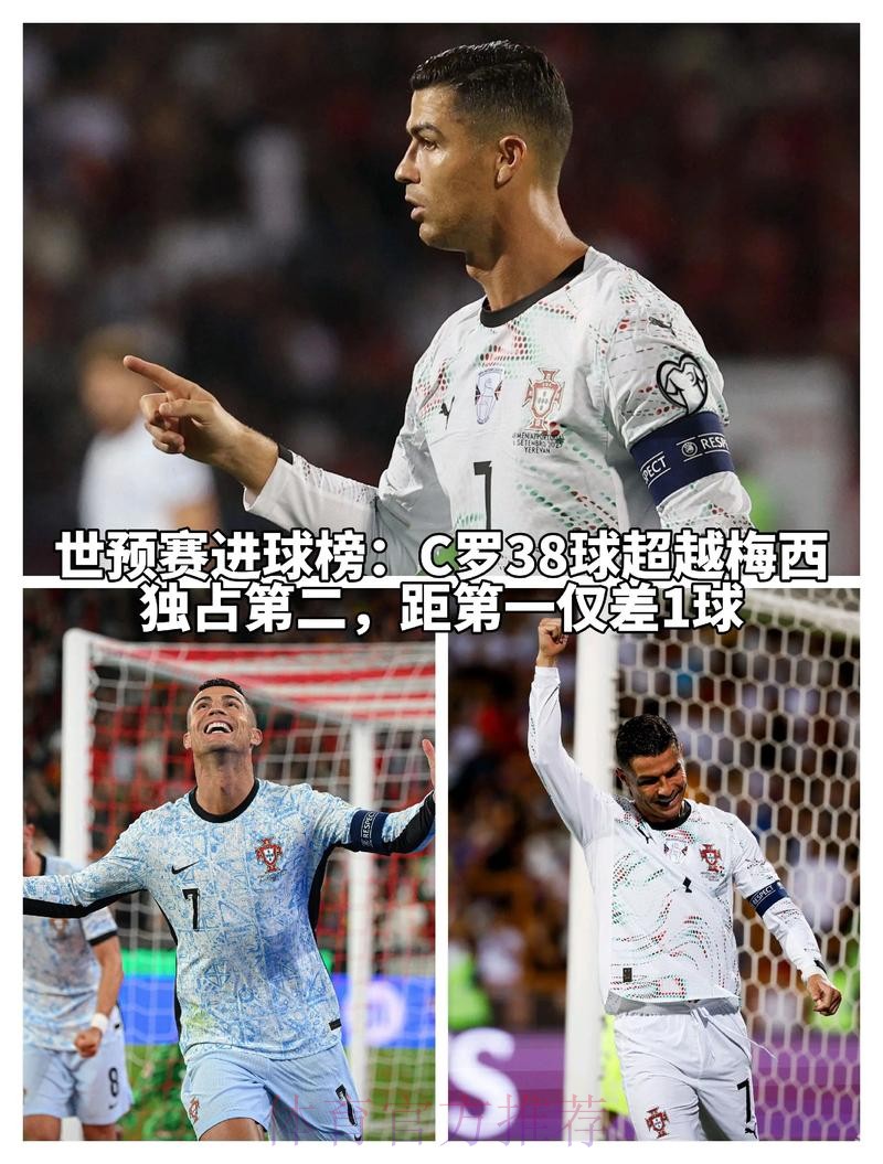 世界杯买球安全热门 世界杯买球安全热门